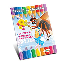 картинка Citesc si colorez. Degetica magazinul BookStore in Chisinau, Moldova