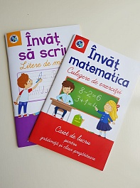 картинка Invat matematica. Culegere de exercitii magazinul BookStore in Chisinau, Moldova