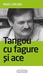 картинка Tangou cu fagure si ace magazinul BookStore in Chisinau, Moldova