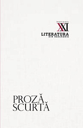 картинка Literatura din Basarabia. Inceput de secol XXI. Proza scurta magazinul BookStore in Chisinau, Moldova