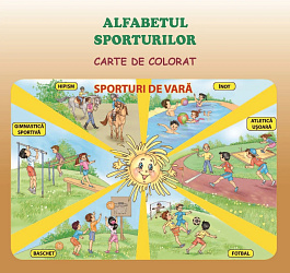 картинка Alfabetul sporturilor. Carte de colorat magazinul BookStore in Chisinau, Moldova