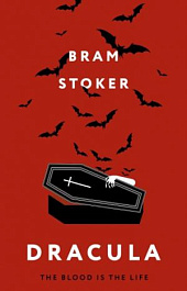 картинка Dracula magazinul BookStore in Chisinau, Moldova