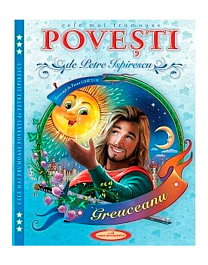 картинка Cele mai frumoase povesti de Petre Ispirescu magazinul BookStore in Chisinau, Moldova