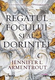 картинка Regatul focului si al dorintei magazinul BookStore in Chisinau, Moldova