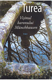 картинка Visinul baronului Munchhausen magazinul BookStore in Chisinau, Moldova