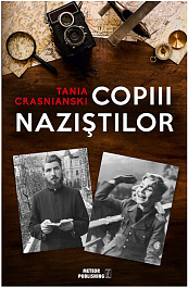 картинка Copiii nazistilor magazinul BookStore in Chisinau, Moldova