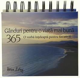 картинка 365 ganduri pentru o viata mai buna. Calendar magazinul BookStore in Chisinau, Moldova