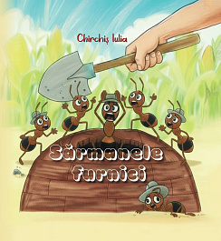 картинка Sarmanele furnici magazinul BookStore in Chisinau, Moldova