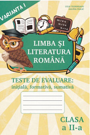 картинка Limba si literatura romana cl.2, Teste. Varianta 1 magazinul BookStore in Chisinau, Moldova