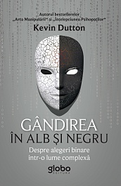 картинка Gandirea in alb si negru magazinul BookStore in Chisinau, Moldova