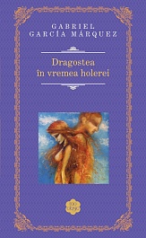 картинка Dragostea in vremea holerei magazinul BookStore in Chisinau, Moldova