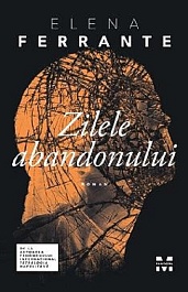 картинка Zilele abandonului magazinul BookStore in Chisinau, Moldova