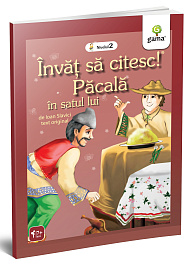 картинка Invat sa citesc! Pacala. Nivelul 2 magazinul BookStore in Chisinau, Moldova