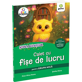 картинка Caiet de fise de lucru grupa mica magazinul BookStore in Chisinau, Moldova