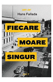 картинка Fiecare moare singur magazinul BookStore in Chisinau, Moldova
