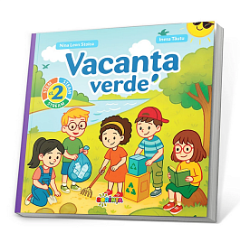 картинка Vacanta verde. Cl.2 magazinul BookStore in Chisinau, Moldova