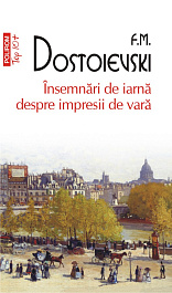 картинка Insemnari de iarna despre impresii de vara magazinul BookStore in Chisinau, Moldova