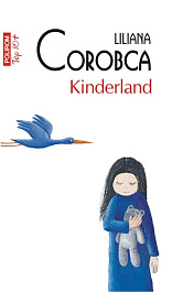 картинка Kinderland magazinul BookStore in Chisinau, Moldova