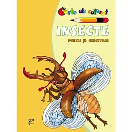 картинка Insecte. Poezii si ghicitori magazinul BookStore in Chisinau, Moldova