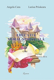 картинка Educatia moral-spirituala cl.3 magazinul BookStore in Chisinau, Moldova