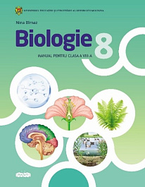 картинка Biologie cl.8, Manual magazinul BookStore in Chisinau, Moldova