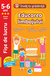 картинка Invat la gradinita 5-6 ani. Educarea limbajului magazinul BookStore in Chisinau, Moldova