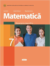 картинка Matematica cl.7. Manual magazinul BookStore in Chisinau, Moldova