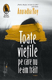 картинка Toate vietile pe care nu le-am trait magazinul BookStore in Chisinau, Moldova