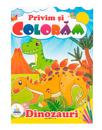 картинка Privim si coloram. Dinozauri magazinul BookStore in Chisinau, Moldova