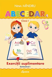 картинка Abecedar cl.1. Exercitii suplimentare. Semestrul 1 magazinul BookStore in Chisinau, Moldova