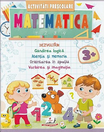 картинка Activitati prescolare. Matematica 3+ magazinul BookStore in Chisinau, Moldova