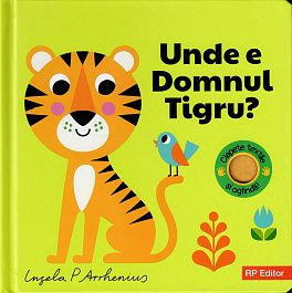 картинка Unde e Domnul Tigru? magazinul BookStore in Chisinau, Moldova