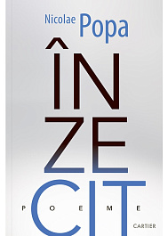 картинка Inzecit. Poeme magazinul BookStore in Chisinau, Moldova