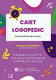 картинка Caietul Logopedic magazinul BookStore in Chisinau, Moldova