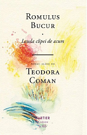 картинка Lauda clipei de acum magazinul BookStore in Chisinau, Moldova