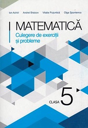 картинка Matematica cl.5. Culegere de exercitii si probleme magazinul BookStore in Chisinau, Moldova