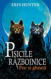 картинка Pisicile Razboinice. Vol.2. Foc si gheata magazinul BookStore in Chisinau, Moldova