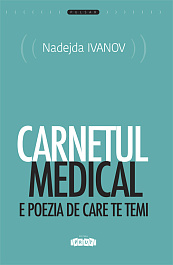картинка Carnetul medical e poezia de care te temi magazinul BookStore in Chisinau, Moldova