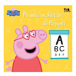 картинка PEPPA PIG:  Primii ochelari ai PEPPEI   [CARTEA CU GENIUS] magazinul BookStore in Chisinau, Moldova