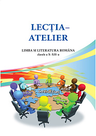 картинка Lectia - atelier. Limba si literatura Romana cl.X-XII -a magazinul BookStore in Chisinau, Moldova