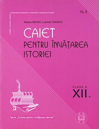 картинка Caiet pentru invatarea istoriei cl.12 magazinul BookStore in Chisinau, Moldova