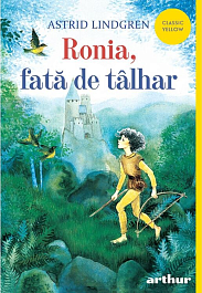 картинка Ronia, fata de talhar magazinul BookStore in Chisinau, Moldova