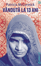 картинка Vanduta la 13 ani magazinul BookStore in Chisinau, Moldova