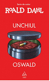 картинка Unchiul Oswald magazinul BookStore in Chisinau, Moldova
