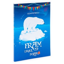 картинка Fram, ursul polar magazinul BookStore in Chisinau, Moldova