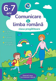 картинка Comunicare in limba romana. Clasa pregatitoare 6-7 ani magazinul BookStore in Chisinau, Moldova