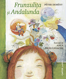 картинка Frunzulita si Andalunda magazinul BookStore in Chisinau, Moldova