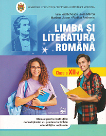 картинка Limba si literatura romana cl.12. Manual pt scolile cu instruire in limbile minoritatilor magazinul BookStore in Chisinau, Moldova