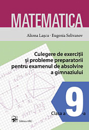 картинка Matematica cl.9. Culegere de exercitii si probleme pt examenul de absolvire magazinul BookStore in Chisinau, Moldova