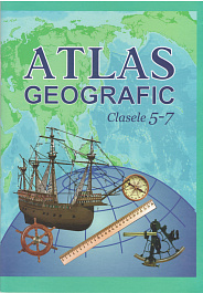 картинка Atlas geografic. Clasele 5-7 magazinul BookStore in Chisinau, Moldova
